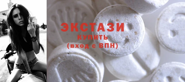 СК Аркадак