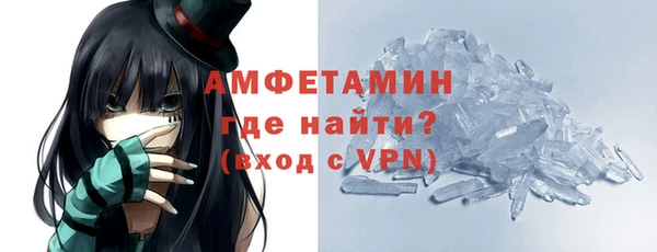 СК Аркадак