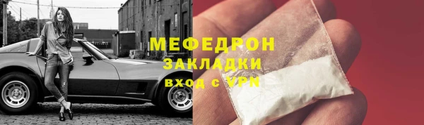 СК Аркадак