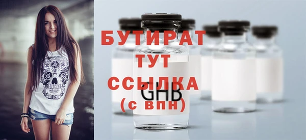 индика Арсеньев