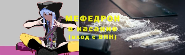 спиды Армянск