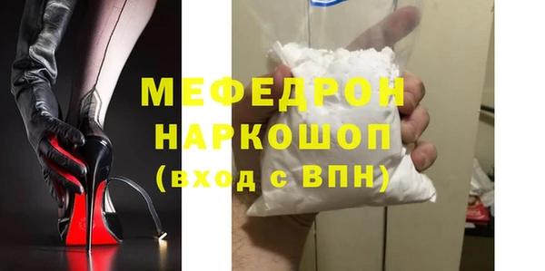 СК Аркадак