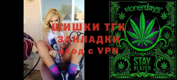 СК Аркадак